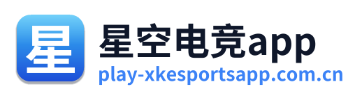 play-xkesportsapp.com.cn